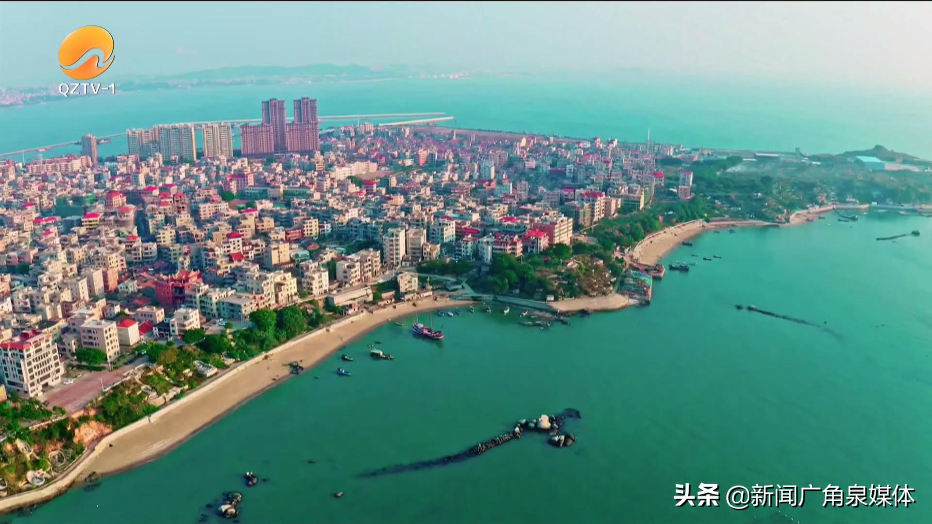 泉港：打造向海经济 建设海洋强区