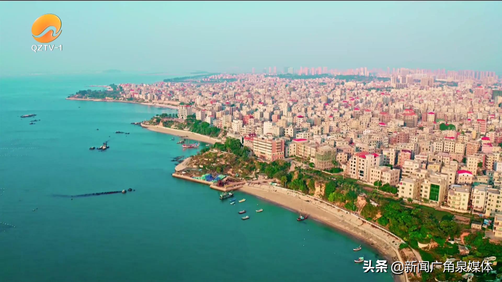 泉港：打造向海经济 建设海洋强区